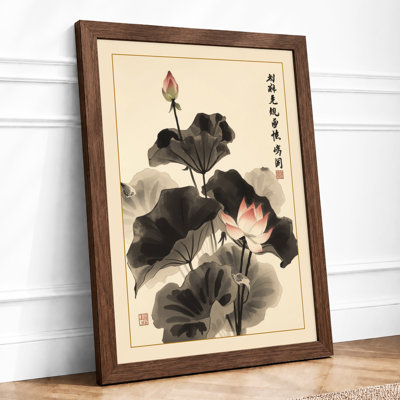 Lotus in Bloom Japandi - Framed Print