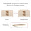 Commode 6 tiroirs avec casiers TipToe-318447643