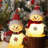 Januelle Christmas No Animal(s)