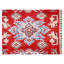 Wool Oriental Area Rug