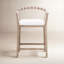 Tabouret de comptoir 26,5 po Andrews
