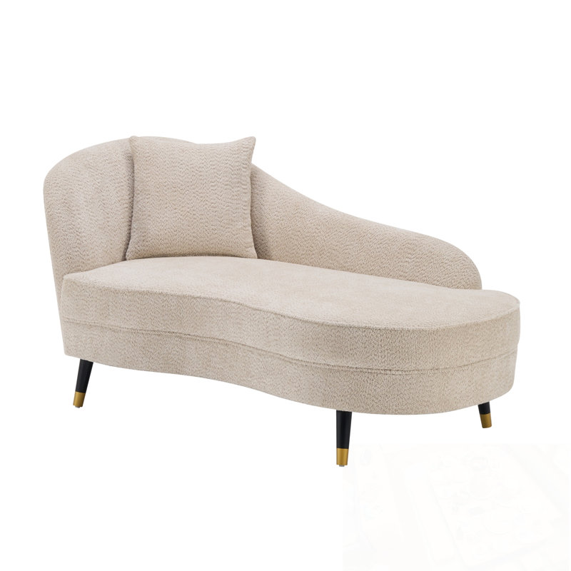 Chaise longue incurvée avec pieds robustes, Beige