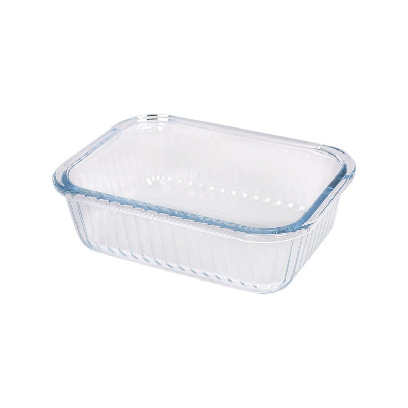 Argon Tableware - Optical Rectangular Glass Cake Baking Dish, 12.5cm x 17cm