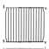 Safety Gate
