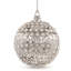 Orbis 4'' Handmade Geometric Metal Ball Ornament-46478626