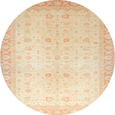 Abstract Indoor Rug
