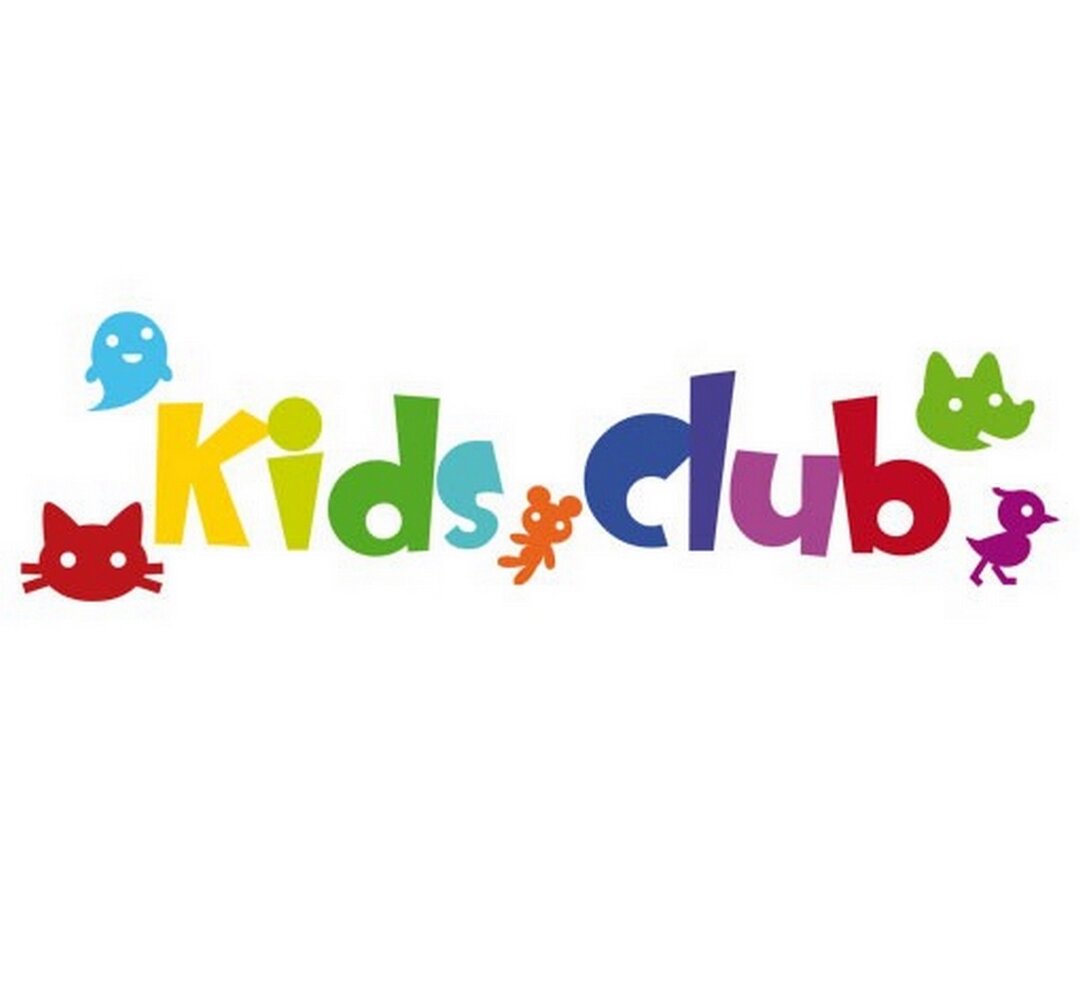 Kids Club Wandaufkleber