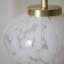 Ellard Metal Desk Lamp