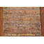 Tapis oriental marocain abstrait 2x3