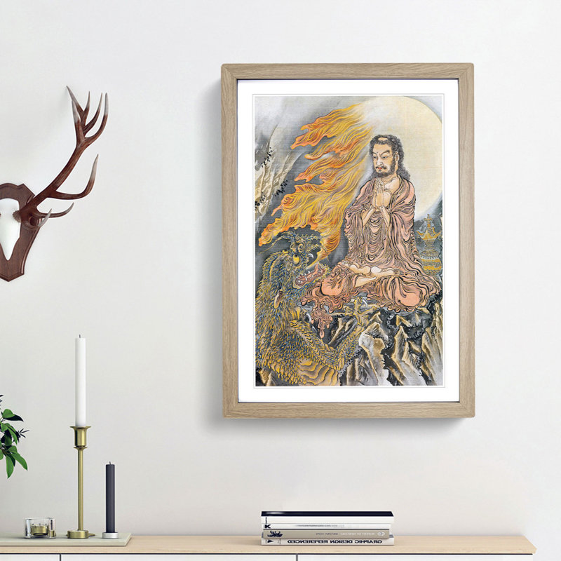 Shakyamuni Conquering the Demons by Kawanabe Kyosai - Picture Frame Painting Print, Oak Framed, 36cm H x 27cm W x 2cm D