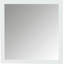 Miroir pleine grandeur Derose-1843832184