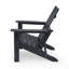 Chaise Adirondack en bois massif Izatt-1478575201