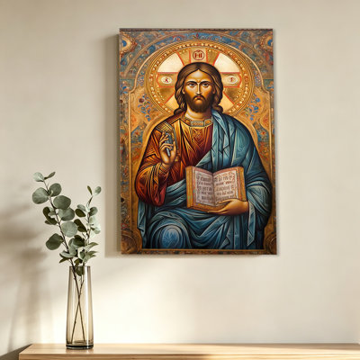 Jesus Christ Pantocrator Orthodox Icon Byzantine Style Poster Wall Art
