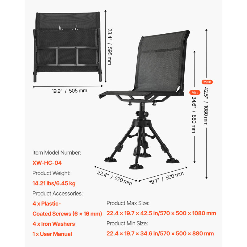 1 Folding Chair