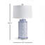 Aminah Table Lamp