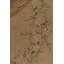 One-of-a-Kind 10'11x20'5 Area Rug