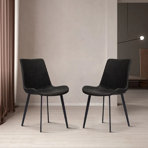 Hurleigh Modern Dining Chairs Set, Upholstered PU Leather Kitchen Side Chairs with Metal Legs