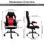 Office Chair-584067016