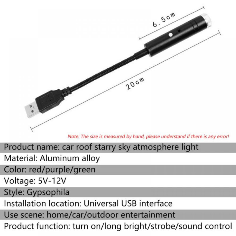 USB à commande vocale 4 lumières effet plafond romantique rouge lumière intérieure réglable USB veilleuse, Rouge