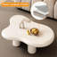 Table basse L 39,37 po en forme de nuage, l 27,56 po avec 4 pieds épais pour le salon
