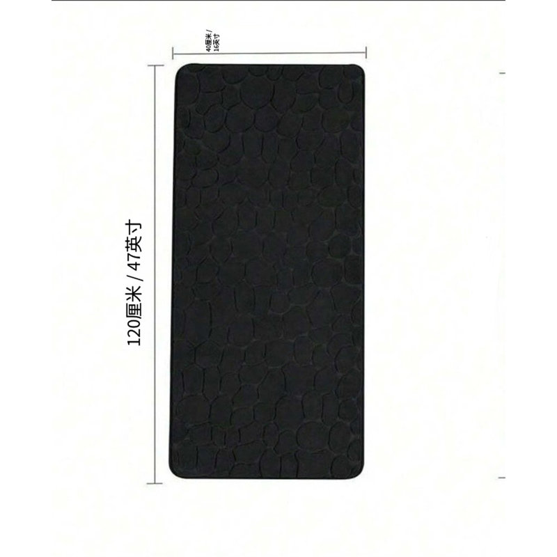 Tapis de sol en polyester antidérapant à motif de cailloux