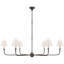 Thomas O'Brien Piaf Grande Chandelier-51178674