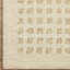 Chris Loves Julia x Loloi Polly Handmade Ivory/Natural Rug-63701915