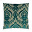 Couture Square Pillow Cover & Insert-33067161-101935551