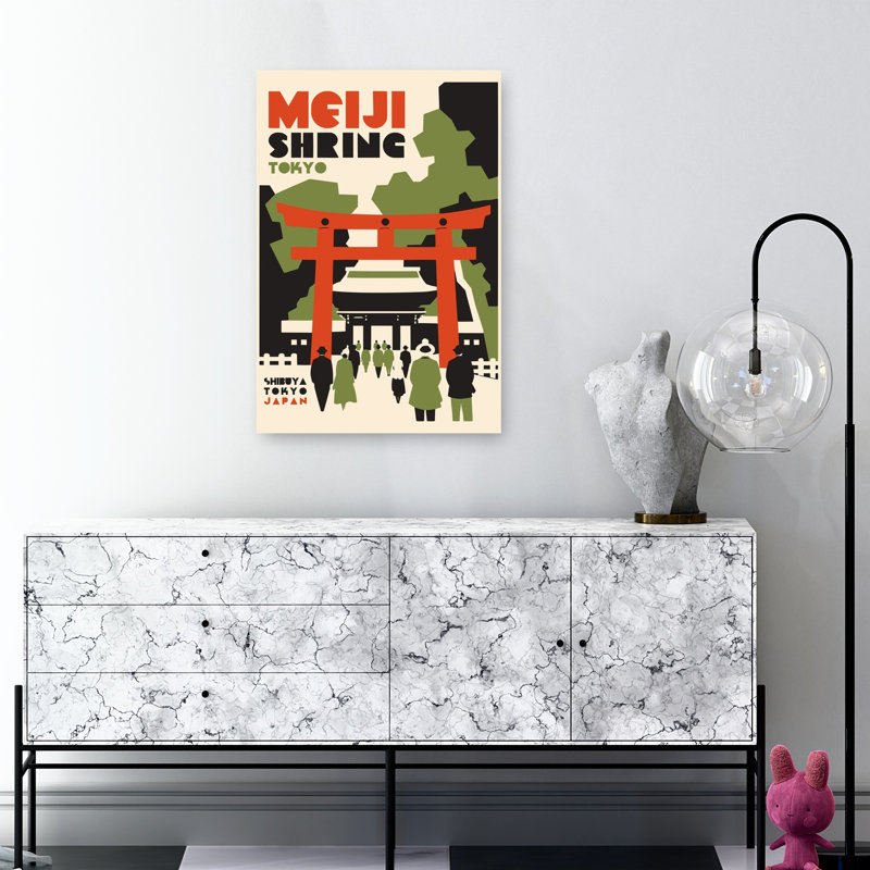 Tokyo Meiji Shrine Torii Contemporary Wall Art Print 1 Piece Wrapped Canvas Wall Art, 91.44cm H x 60.96cm W