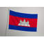 Drapeau du Cambodge - Drapeau extérieur-1650149136