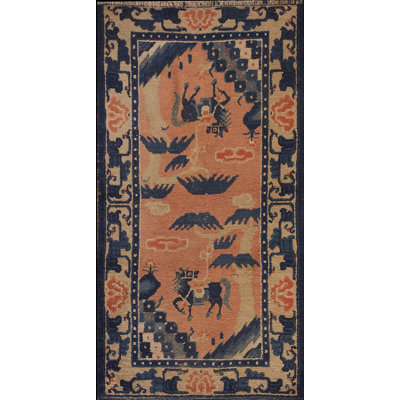 Petit tapis chinois Ningxia