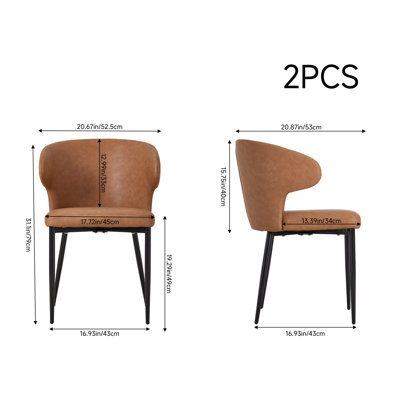 49 cm H Upholstered Faux Leather Wing Back Accent in Brown