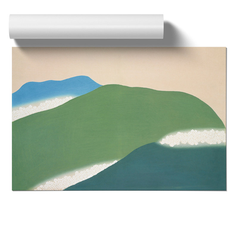 Green Mountains - No Frame Print, 42cm H x 59cm W x 0.1cm D