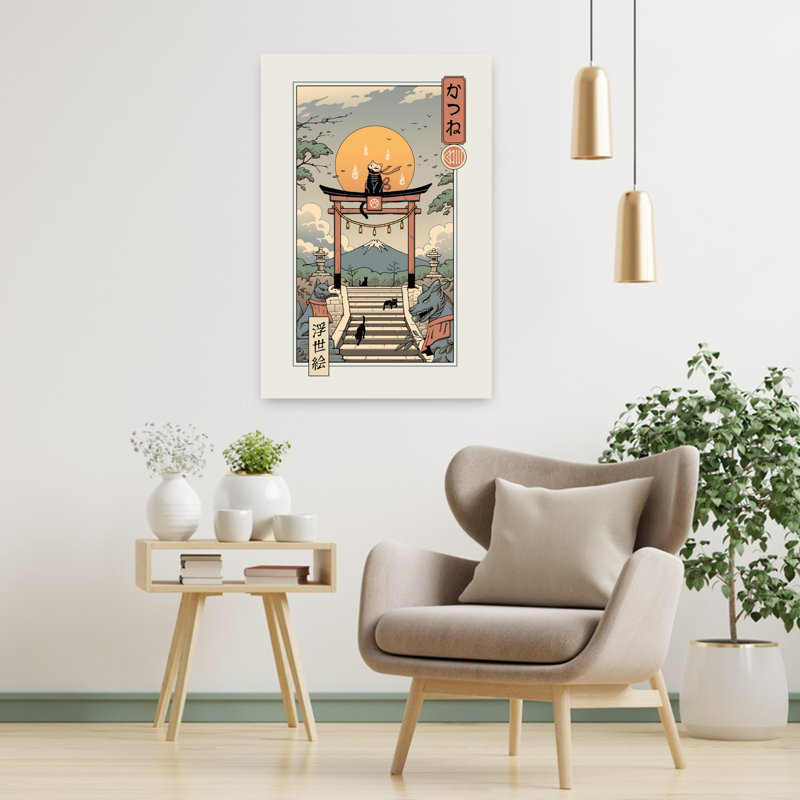 Print, 91.44cm H x 60.96cm W