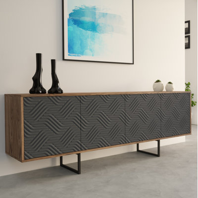 Largo 204cm Sideboard