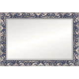 Brushed Signature Mirror