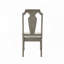 Chaise rembourrée