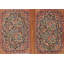 Set Of Two Vegetable Dye Traditional Rug 2x3