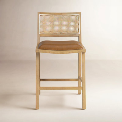 Miraz Cane Stool