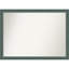Miroir mural Bridgecliff-723204050-723204057-723204062