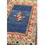Baku One-of-a-Kind 1'8" X 2'10" Area Rug