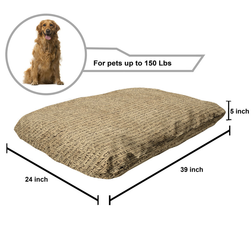 Lit pour chien Ambesonne
