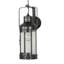 1 - Light Outdoor Wall Lantern