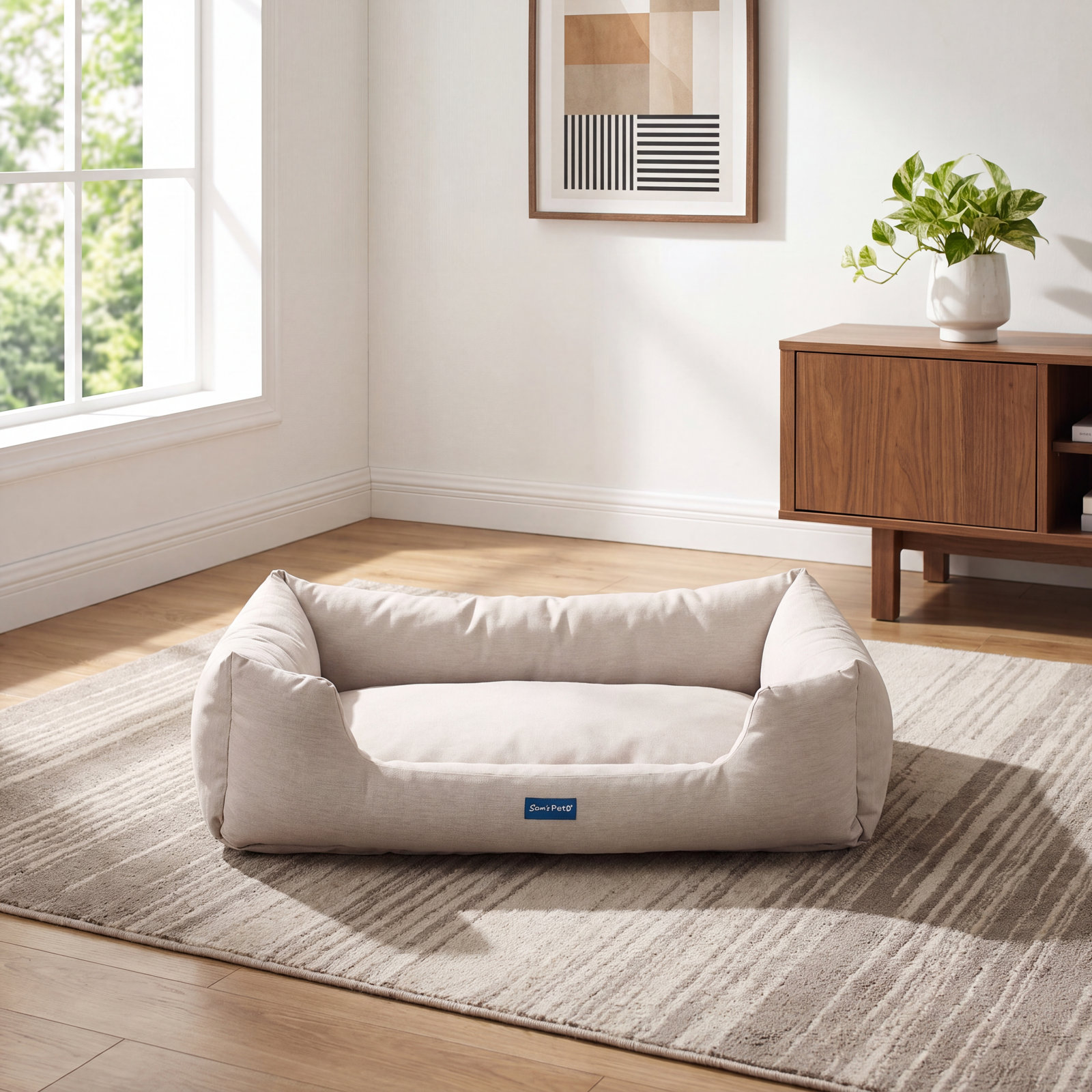 Missy Pet Bed, Beige, Medium (37.4" W x 22.83" D x 9.8" H)