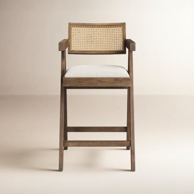 Nava Cane Stool