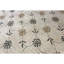 One-of-a-Kind 9' X 12'1" Area Rug