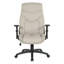  Fauteuil de direction Gergetown-2137358529