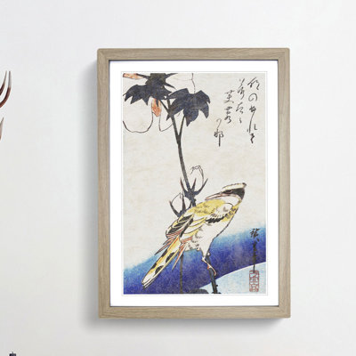 Oriole Bird by Utagawa Hiroshige - Framed Print