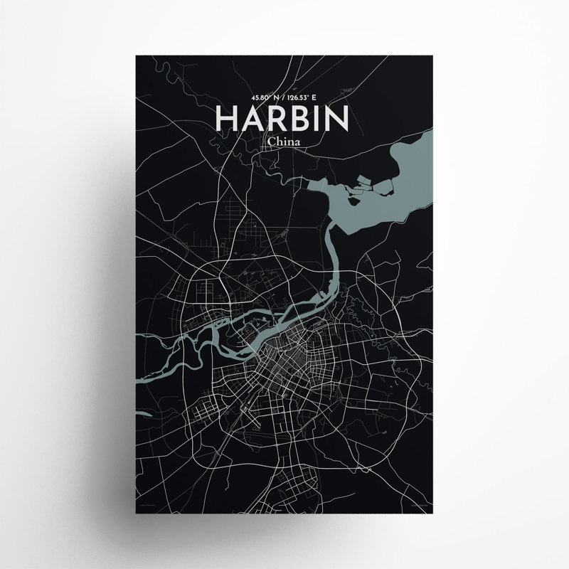 " Harbin China|中國 City Map ", 17" H x 11" W, Grey/Black