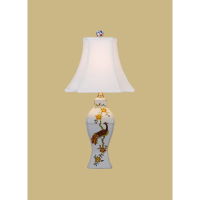 Lampe de table 18 po Sloan